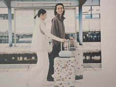 -上海来福士广场