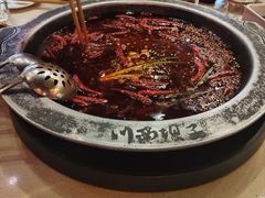 -川西坝子火锅(金沙1.0直营店)