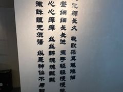 -川匠·睡眠采耳·SPA(九眼桥店)