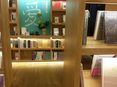 内景-思南书局(复兴中路店)