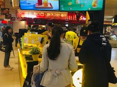 -快乐柠檬happylemon(日月光店)