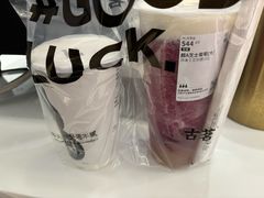 -古茗(东鼓道店)