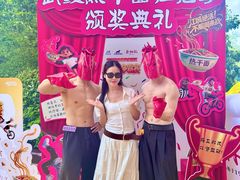 -海合安武汉极地海洋公园