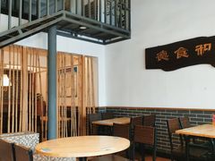 大堂-粥家庄(南桂东分店)