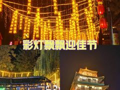 -恋乡太行水镇