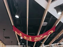 -鱼酷活鱼烤鱼(北美店)