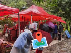 -十渡东湖港风景区