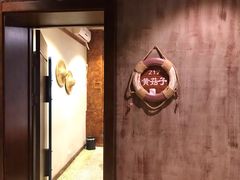 -张氏鱼庄