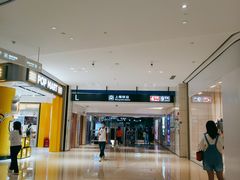 -KOI The(卓悦汇购物中心店)