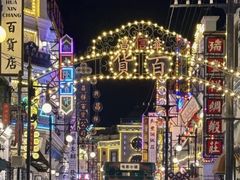 -椒馋小馆(绿源路店)