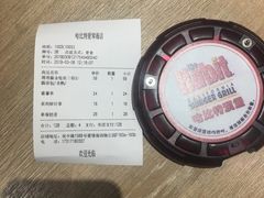 -The Habit Burger Grill 哈比特汉堡(爱琴海店)