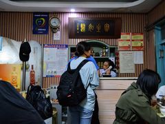 等位区-华春餐馆(鱼山路店)
