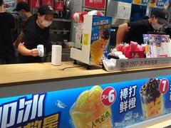 -蜜雪冰城(万达广场店)