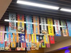 -鱼籽村秘制拌饭(崇文门店)
