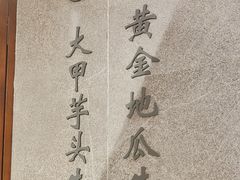 -雾鲜(KKMALL店)