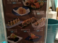 菜单-晴季寿司(活力城店)