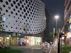 -宝龙城(杭州滨江店)