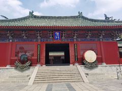 -开封府