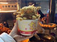 小酥肉-渝味黄姐火锅(黄泥村店)