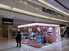 -4inlook美目美佳隐形眼镜店(恒隆广场店)