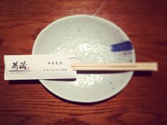 -万藏·荞麦酒房BANKURA JAPANESE SOBA KITCHEN(长乐路店)