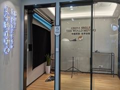 -牙博士口腔(杨浦店)