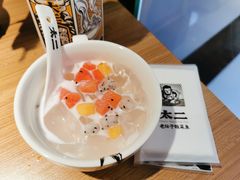 -新太二·鲜料川菜(晶耀前滩店)