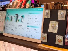 -茶米有言(城市市集龙之梦店)