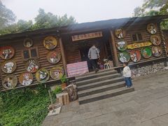 -云南民族村
