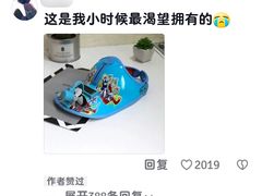 -1886德国汽车餐厅(外滩中央店)