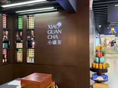 -小罐茶(广百百货中怡店)