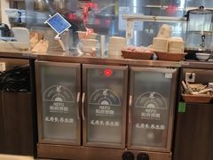 -和府捞面(曹路花园城店)