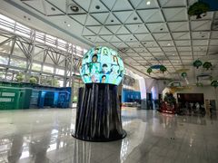 -中国杭州低碳科技馆