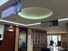 -爱康国宾体检中心(五角场万达广场分院)