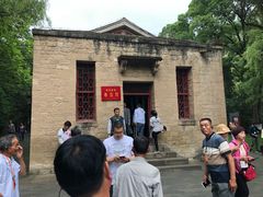 -延安杨家岭革命旧址