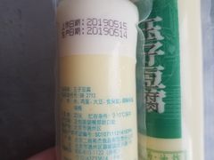 -果蔬好生活超市(乐堤港店)