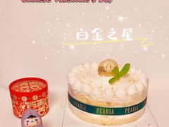 -柏尼娅PEARIA·蛋糕定制(北京SKP店)