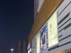 -万达广场(巴南店)