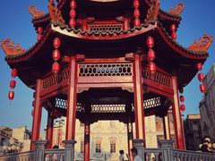 -汕头市小公园