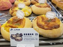 -喜茶(深圳福田星河COCO Park店)