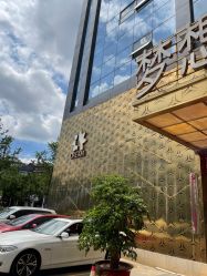 -昆明梦想医疗美容医院