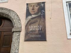 -莫扎特故居