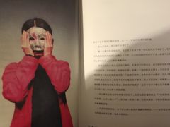 -二楼南书房