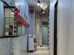 -永信齿科·永典口腔门诊部(浦东店)