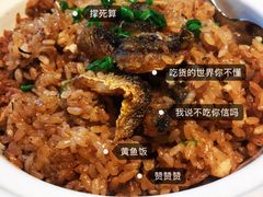 -莆田餐厅PUTIEN(三里屯店)
