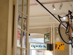 -丹麦艺术与设计博物馆