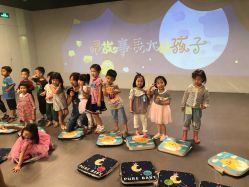 -小鸡哆哆故事屋·儿童乐园(嘉里城店)