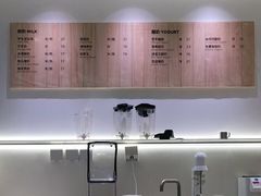 -兰熊鲜奶(西直门凯德mall店)