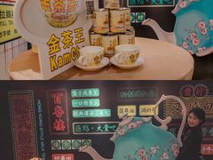 -广州中心皇冠假日酒店·汇点大堂吧
