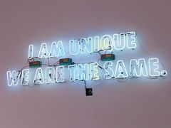 大堂-UNI UNI(环亚凯瑟琳店)